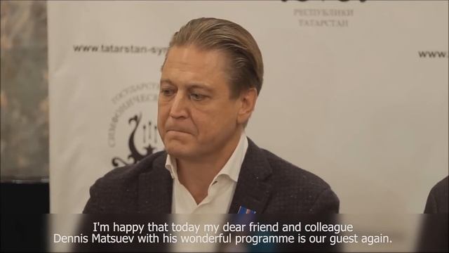 Денис Мацуев у друзей. Казань смотреть онлайн