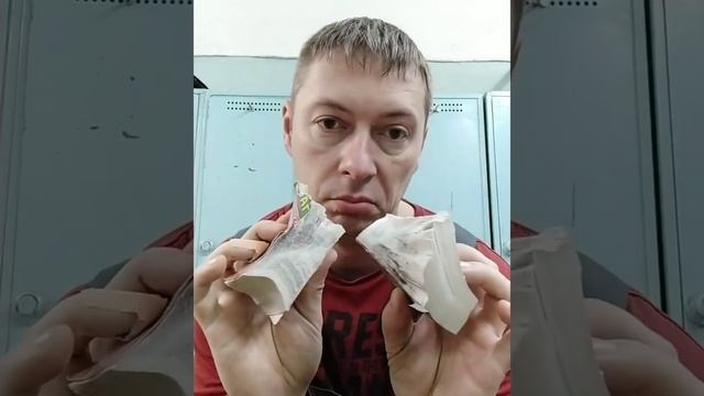 Как порвать календарь? ?