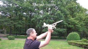 АИР 6 резиномоторная модель копия, масштаб 1/20