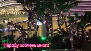 Гуанчжоу, Китай, отдых в Китае! Прогулка по центру Гуанчжоу! Еда в Гуанчжоу! Путешествие в Китай!