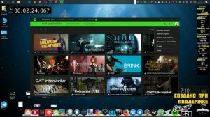 Razer Cortex - РЕАЛЬНОЕ УСКОРЕНИЕ ИГР