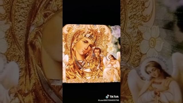 Матерь божия Богородица ??ц?? смотреть онлайн