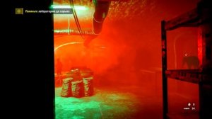 Far Cry 4 - миссия кирпичный завод в Рочане#10