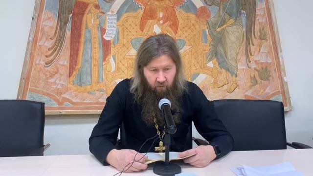 Чаепитие для молодежи с протоиереем Борисом Потаповым (29.12.22). смотреть онлайн