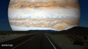 что было бы если вместо луны поставить другие планеты солнечной системы