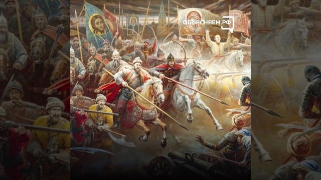 День Народного единства
