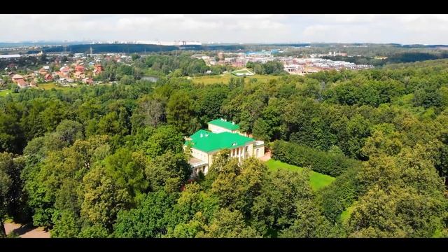 Горки Ленинские (Московская обл.)