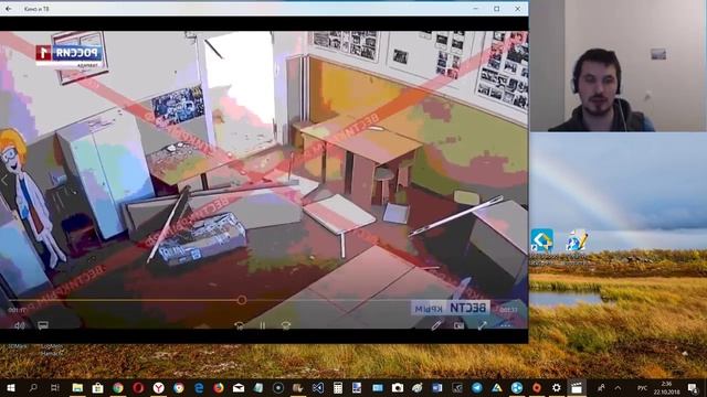 Видео с камер наблюдения Керчь
