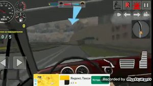 Дпс на посту от рассвета до заката🚓🚔