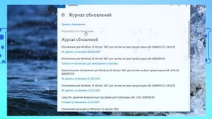 KMODE EXCEPTION NOT HANDLED как исправить