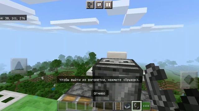 Делаю самолёт в Minecraft!!! смотреть онлайн