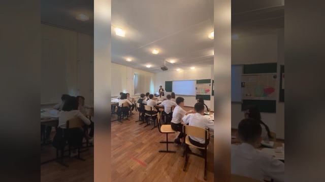 Открытый урок Турум Г.А. Аттила и его завоевательные походы. История Казахстана. 5 класс смотреть онлайн