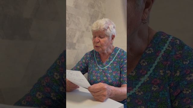 Бабушка Зина читает сказку смотреть онлайн