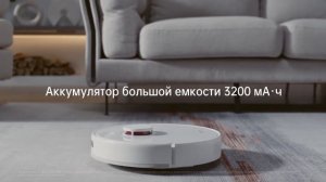 Робот-пылесос Xiaomi Dreame F9 Pro Белый
