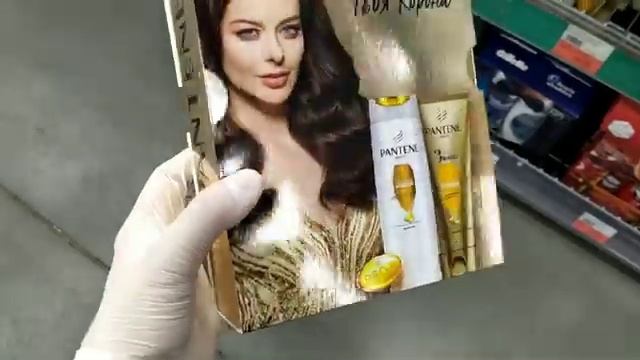 ?ПОДАРОЧНЫЕ НАБОРЫ ДЛЯ САМЫХ БЛИЗКИХ?ЗДЕСЬ?ОТЛИЧНЫЕ ЦЕНЫ и АКЦИИ!?Магазин ЛЕНТА vs Фикс Прайс