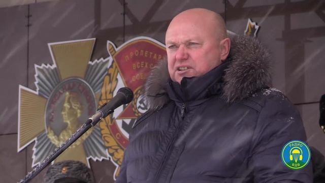 Празднование 98-ой годовщины РВВДКУ смотреть онлайн