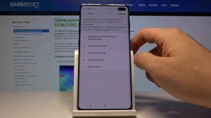 Как изменить язык системы на Samsung Galaxy S10 Plus — Языковые настройки