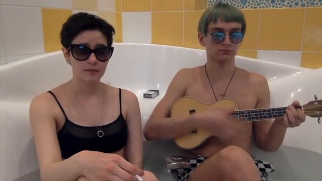 септум и другие дырки - сигарета дуэт (принцесса фк челси покрывать) смотреть онлайн