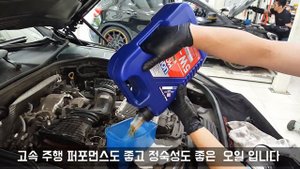 벤츠 S350 엔진 오일 교체  리퀴몰리 엔진오일로 교환 더 게러지 자동차 정비BENZ S350 Engine Oil Change