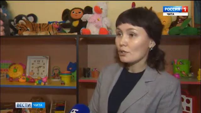 Забайкальские предпенсионеры