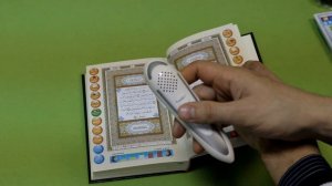 Подробное описание Коран ручки М9+