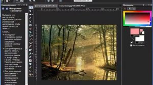 Уроки Corel PaintShop Photo Pro: панель задач