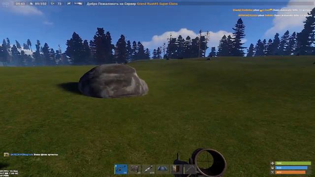 Rust - Нужно больше патрон! смотреть онлайн