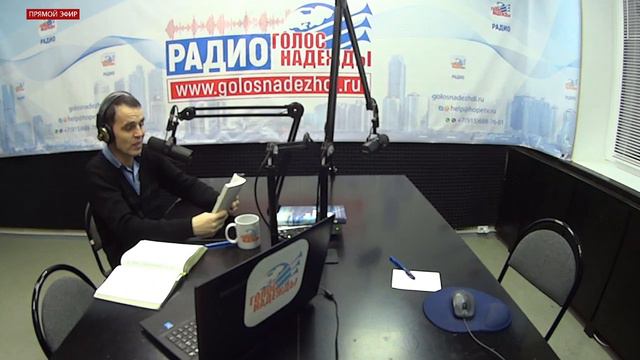 Ответственность в обучении ЗОЖ | программа "Пастырь добрый"