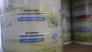 ООО «ЭКО-МЕГАПОЛИС»