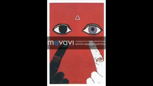 $LIL$VEKTOR$ БЕТА ВЕРСИЯ ТРЕКА смотреть онлайн