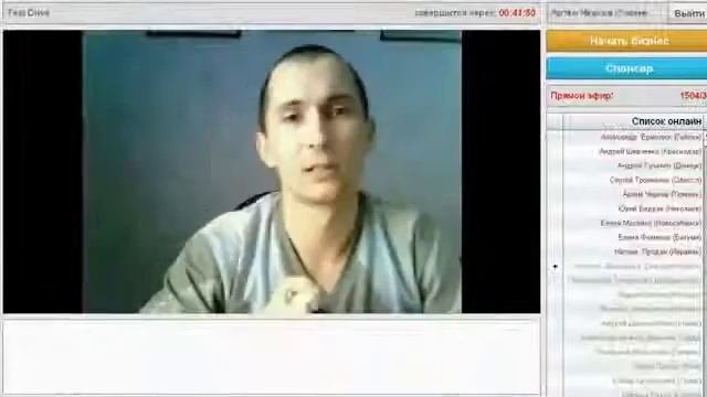 Что такое ТестДрайв и чем он Вам будет полезен