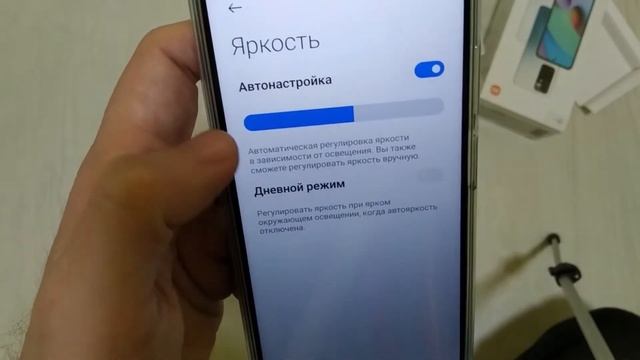 Распаковка смартфона Redmi 10. Обзор смартфона Xiaomi Redmi 10. Обзор Редми 10. Новый Redmi 10 2022 смотреть онлайн