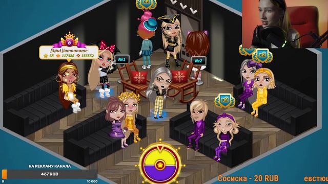 ЗАСТАВИЛИ СОЗДАТЬ ТГ-КАНАЛ 🥲 | СТРИМ от 10.02.24 смотреть онлайн