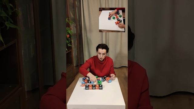 Методика 5 в кубе 2. Числовая дорожка. Методика Зайцева Пять в кубе. смотреть онлайн