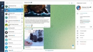 09  Как узнать охваты, если пост удален