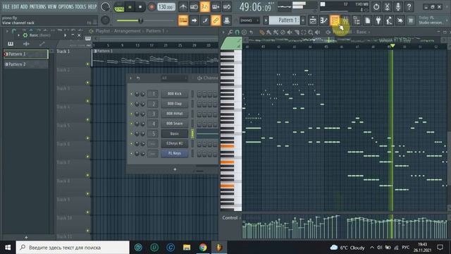 Когда захотел написать мелодию на пианино... смотреть онлайн