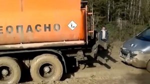российские дороги.дорога на северо-енисейск