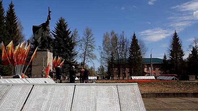 75 лет Великой Победы! Холм Новгородской области.