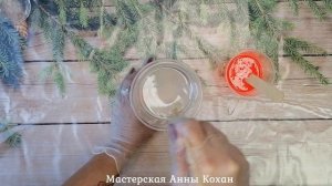 DIY?ЭТАЖЕРКА/ФРУКТОВНИЦА С НЕОНОВЫМ КРАСИТЕЛЕМ из эпоксидной смолы PolyМax?Анна Кохан