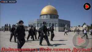 Иран готов уничтожить Израиль за два часа!