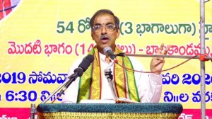 2. శ్రీ సంపూర్ణ రామాయణం || Sri Sampurna Ramayanam (HYD-2019) By Brahmasri Vaddiparti Padmakar Garu