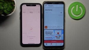 Как перекинуть файлы с OPPO A15 на другой телефон и наоборот