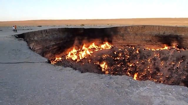 врата ада