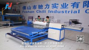 NG-06R  Полуавтоматическая машина для упаковки матраса в рулон в полиэтиленовую пленку