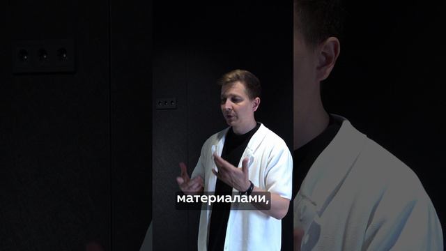 Стильный офис - легко и просто!