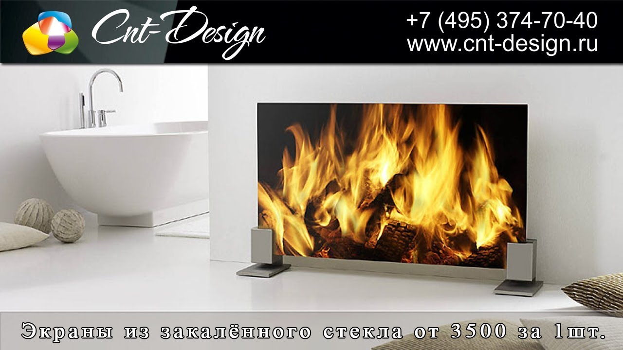 Как закрыть радиатор отопления из закалённым художественным стеклом