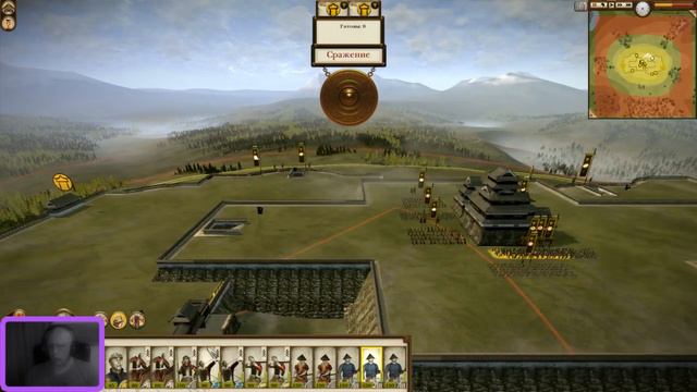 Total War: SHOGUN 2 совместная кампания ч.2 смотреть онлайн
