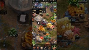 The Ants Underground Kingdom. Гайд для новичков 12 серия