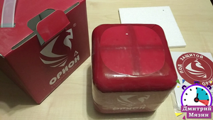 Купил Автоматический огнетушитель Орион Дельта - проверяю содержимое