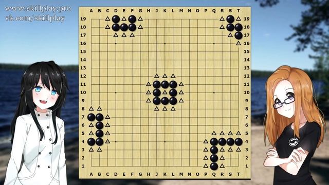 Знакомство с игрой го (Часть 2) - Захват камней.mkv смотреть онлайн